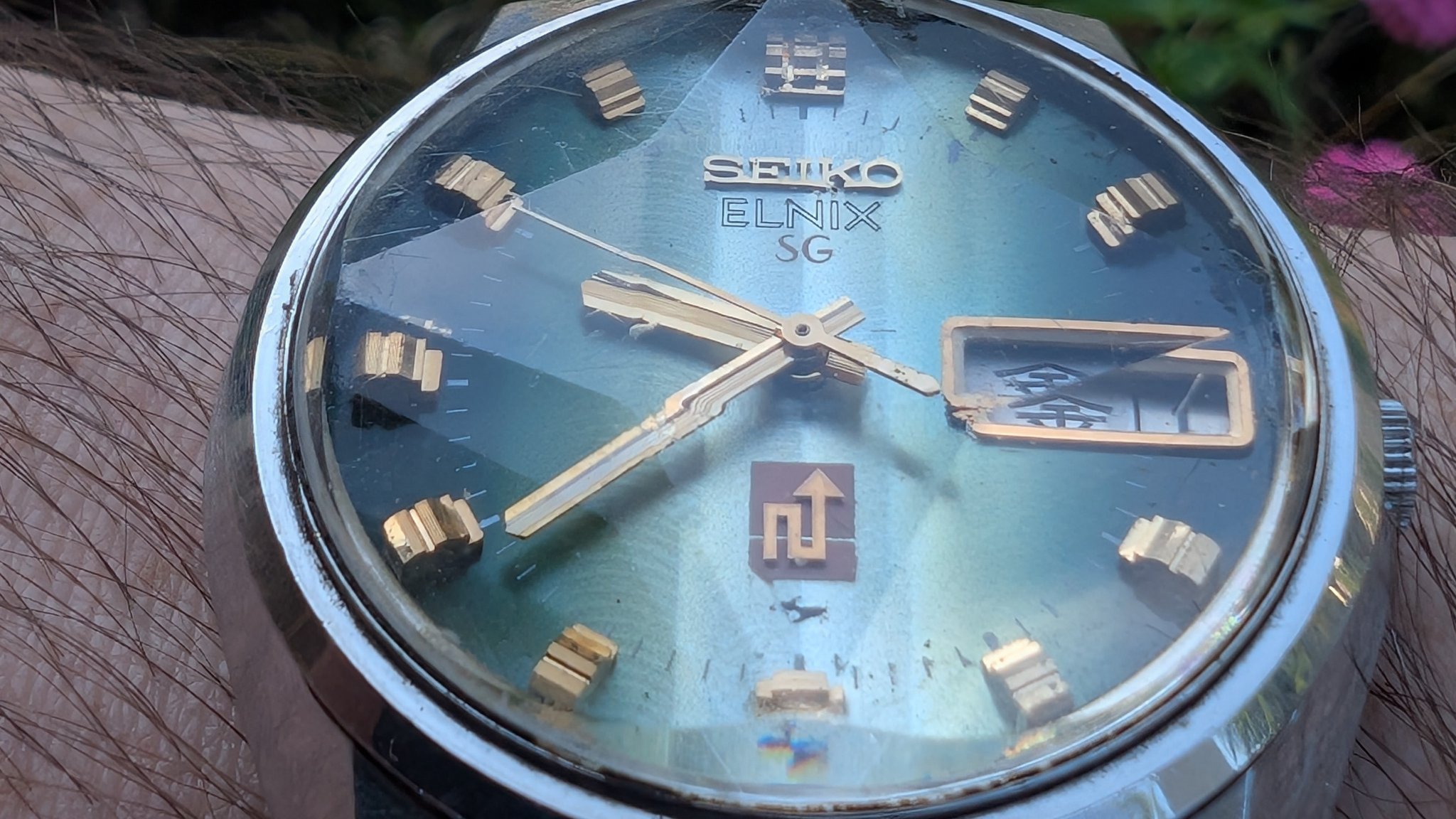 Seiko deluxe 1974 watch movement