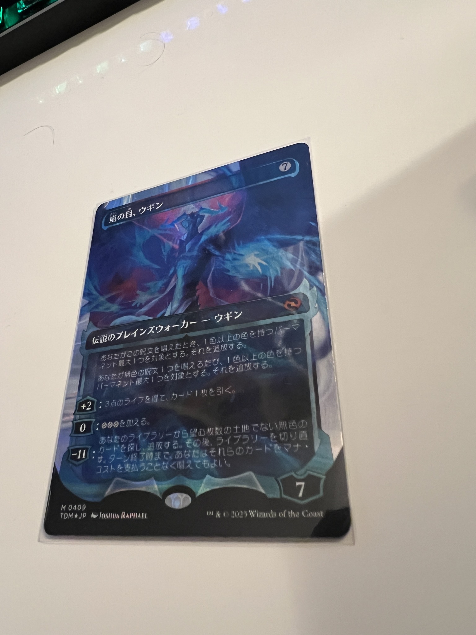 What's the value of a Japanese Halo Foil Ugin, Eye of the Storm card?