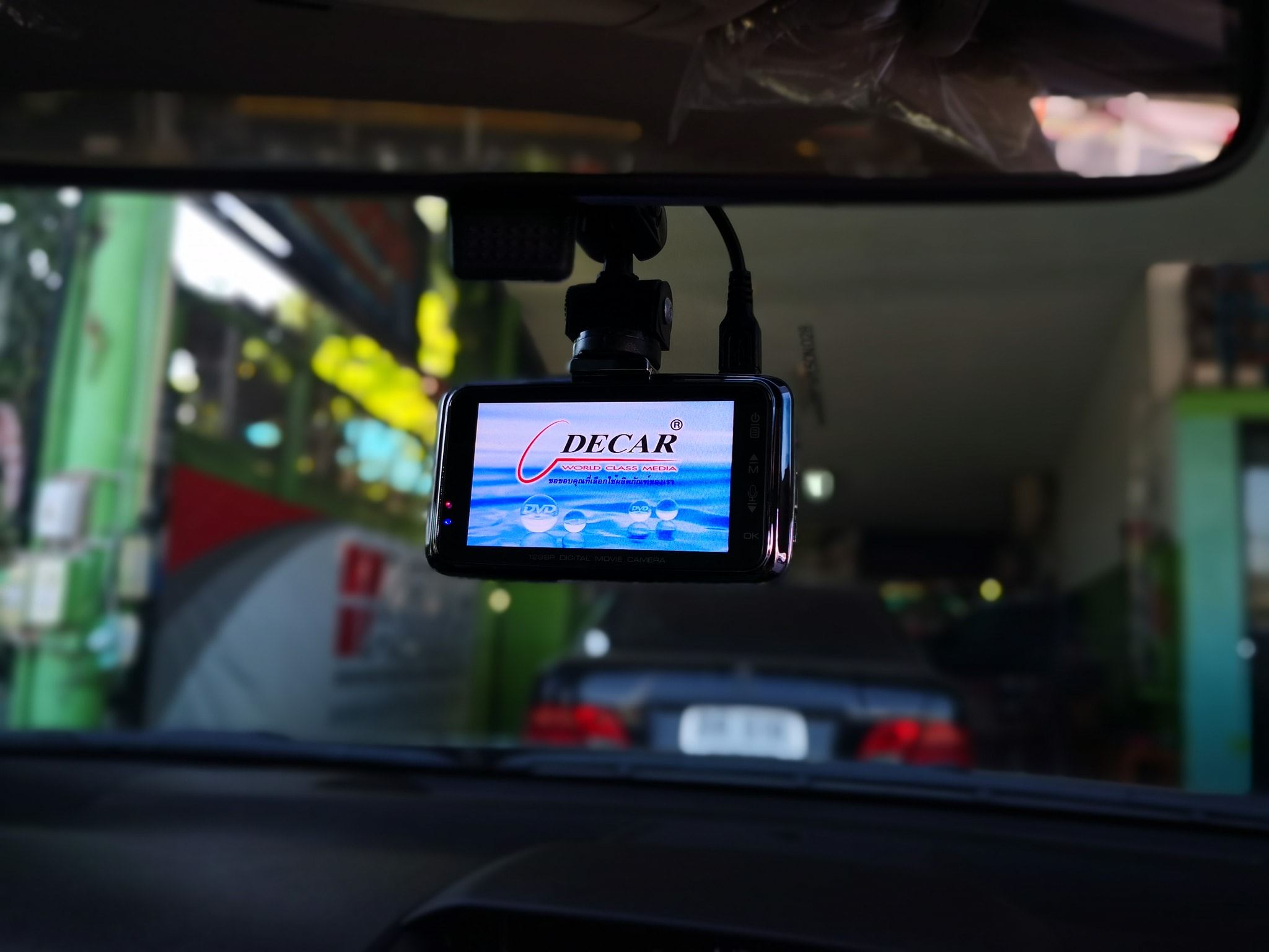 เสียเงินแล้วต้องใช้ได้จริง #DECAR ... - T&TOP Nakhonsawan