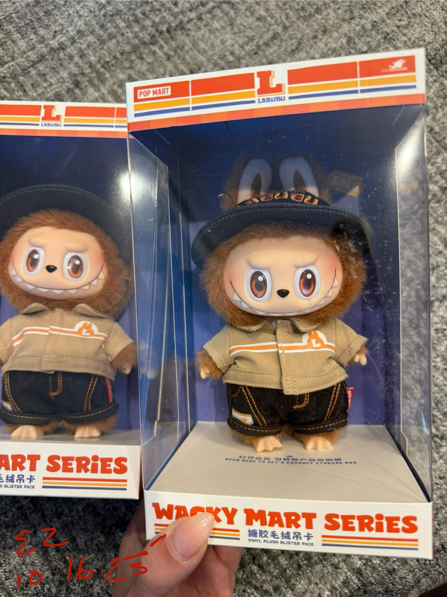 PopMart Labubu only resell group | Wacky Mart Manager (Asia Exclusive ...