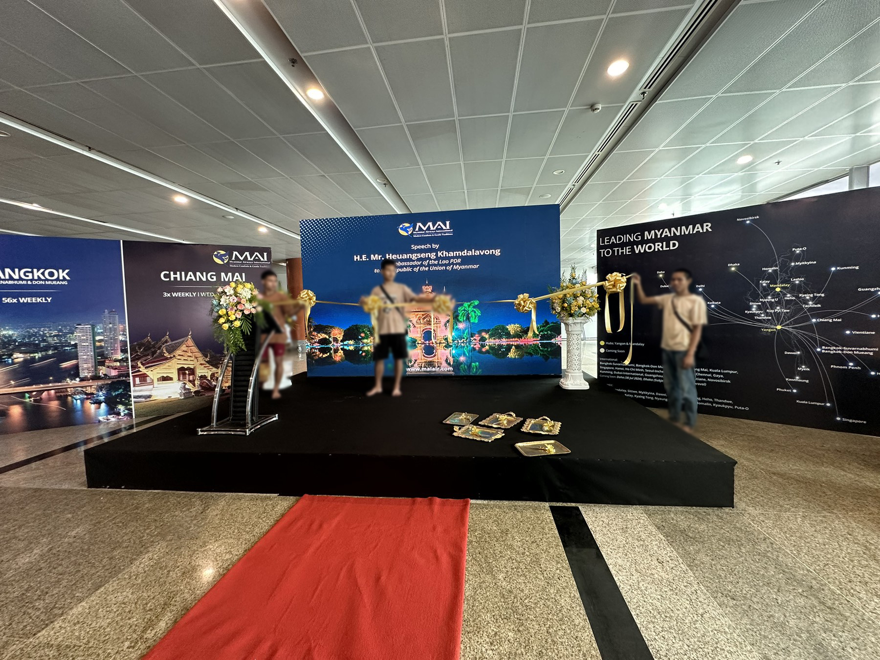 Megarays - Event & Digital Printing | Yangon