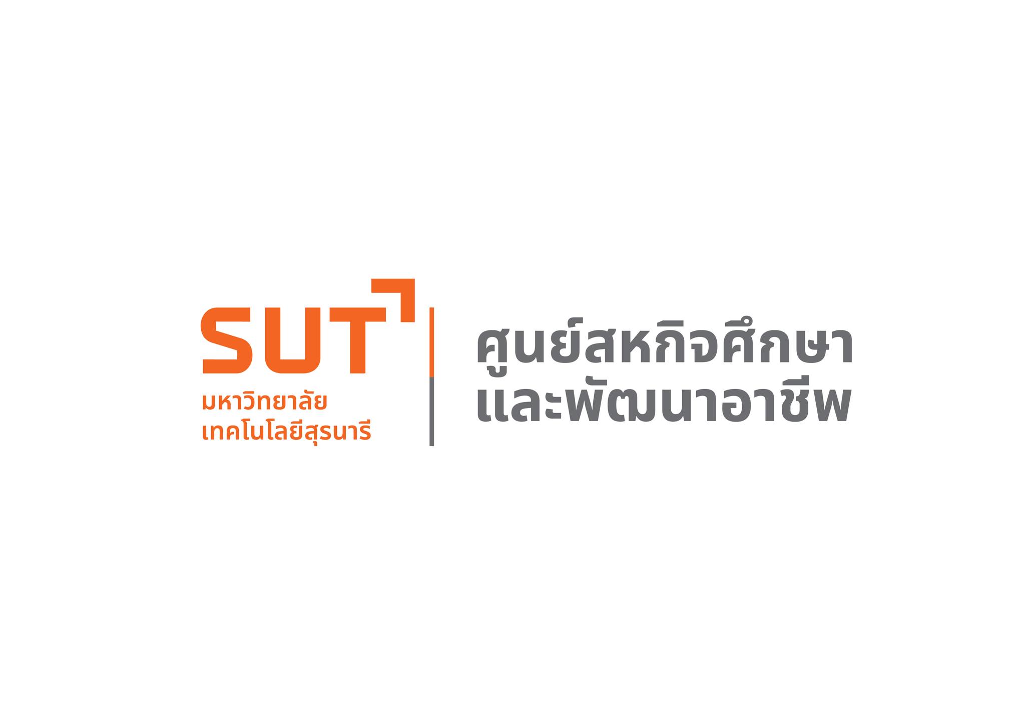 SUT CWIE - 🎉 #มทส. คว้า 7 รางวัล #CWIE ระดับชาติ ปี 2569... | Facebook