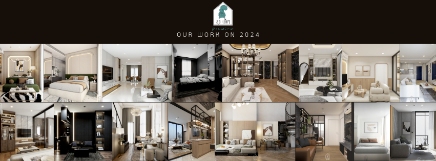 Room Interior... - Room Interior Studio รับออกแบบตกแต่งภายใน