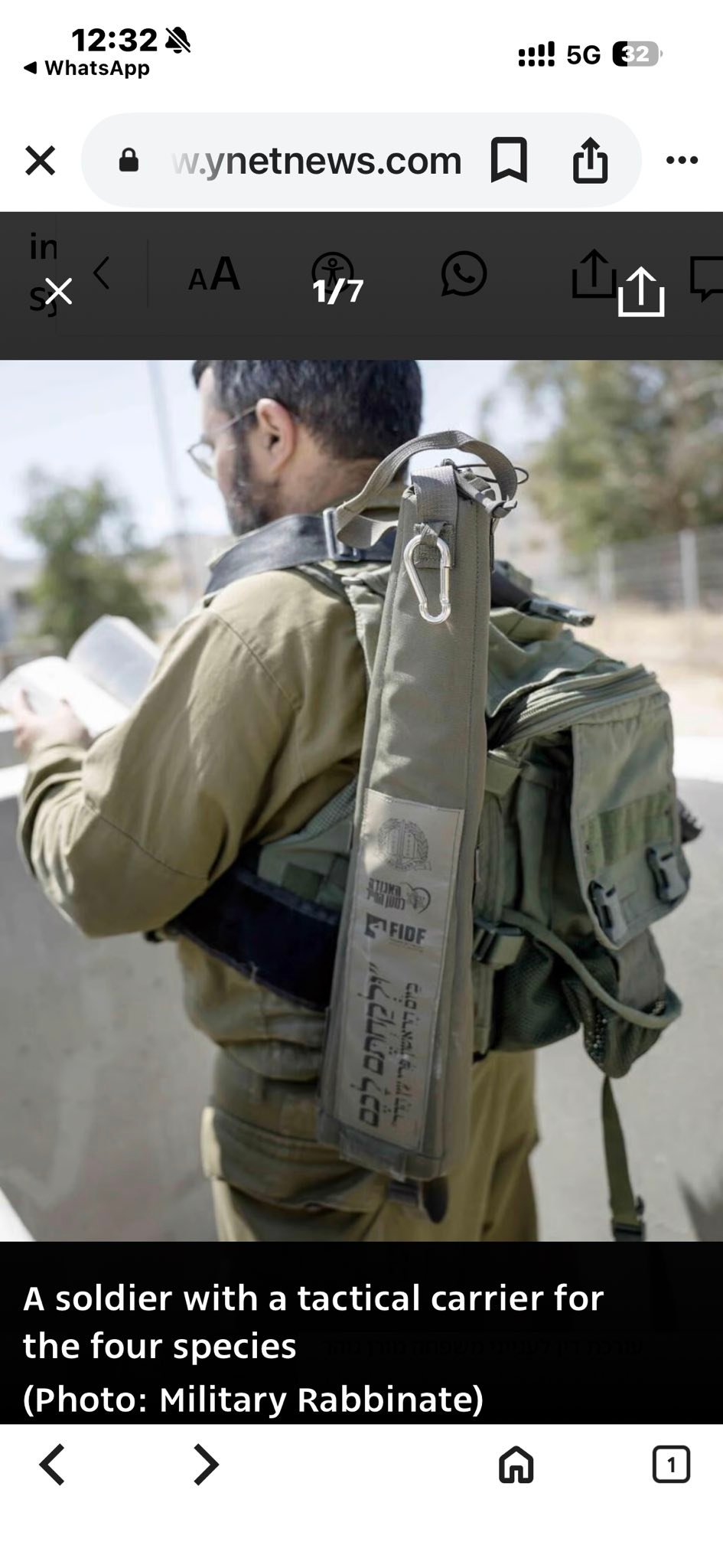 Joshua Wander - Newest secret weapon in the IDF | Facebook