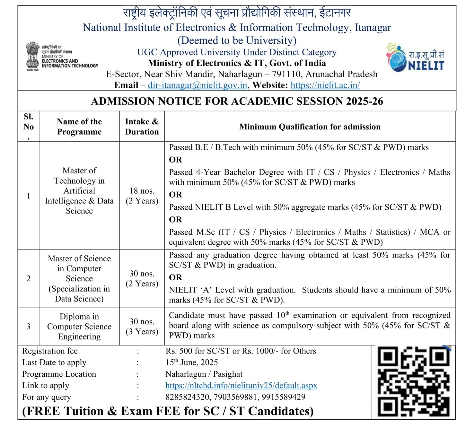 NIELIT - 🎓 Admission Open for 2025-26 📢 National Institute of ...