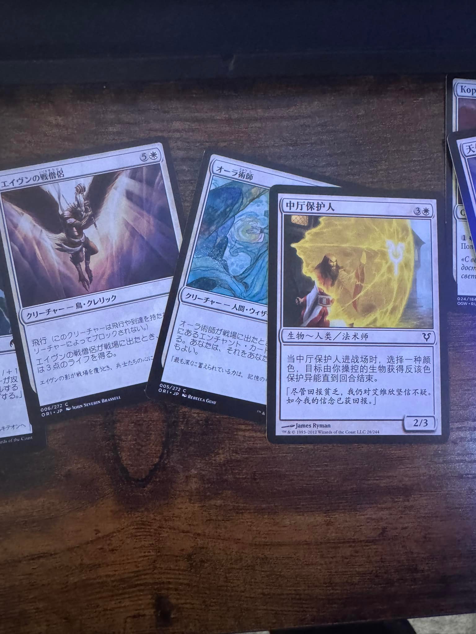 mtg foreign cards Underground Sea Are foreign language cards accepted