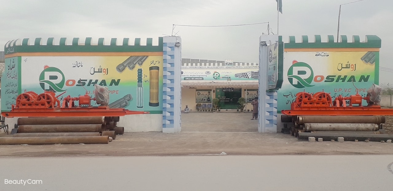Roshan Pvc Pipe