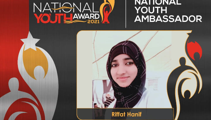 Riffat Hanif