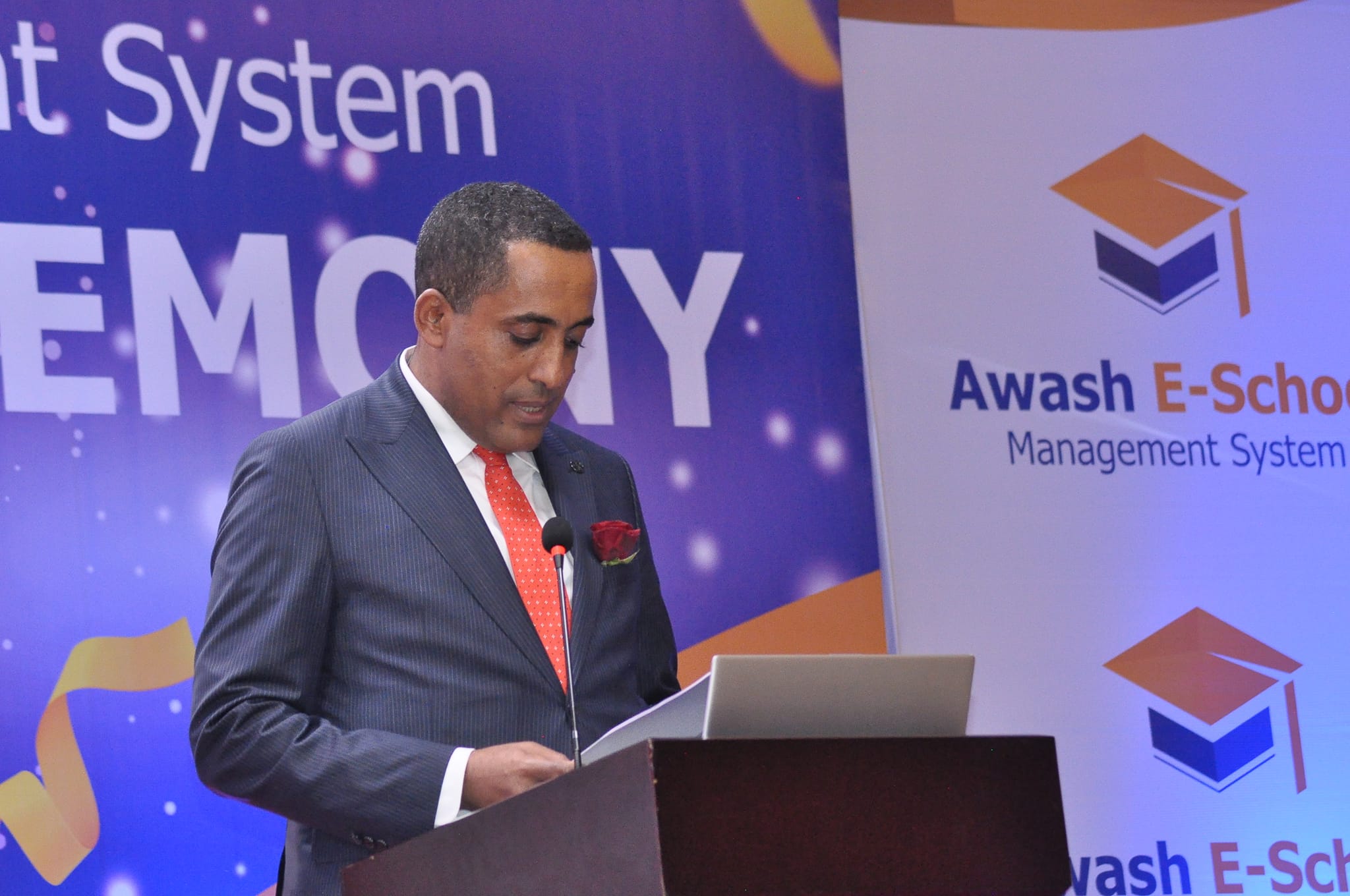 Awash Bank - አዋሽ ባንክ የዲጂታል ትምህርት አስተዳደር መተግበሪያ ቴክኖሎጂን ይፋ... | Facebook