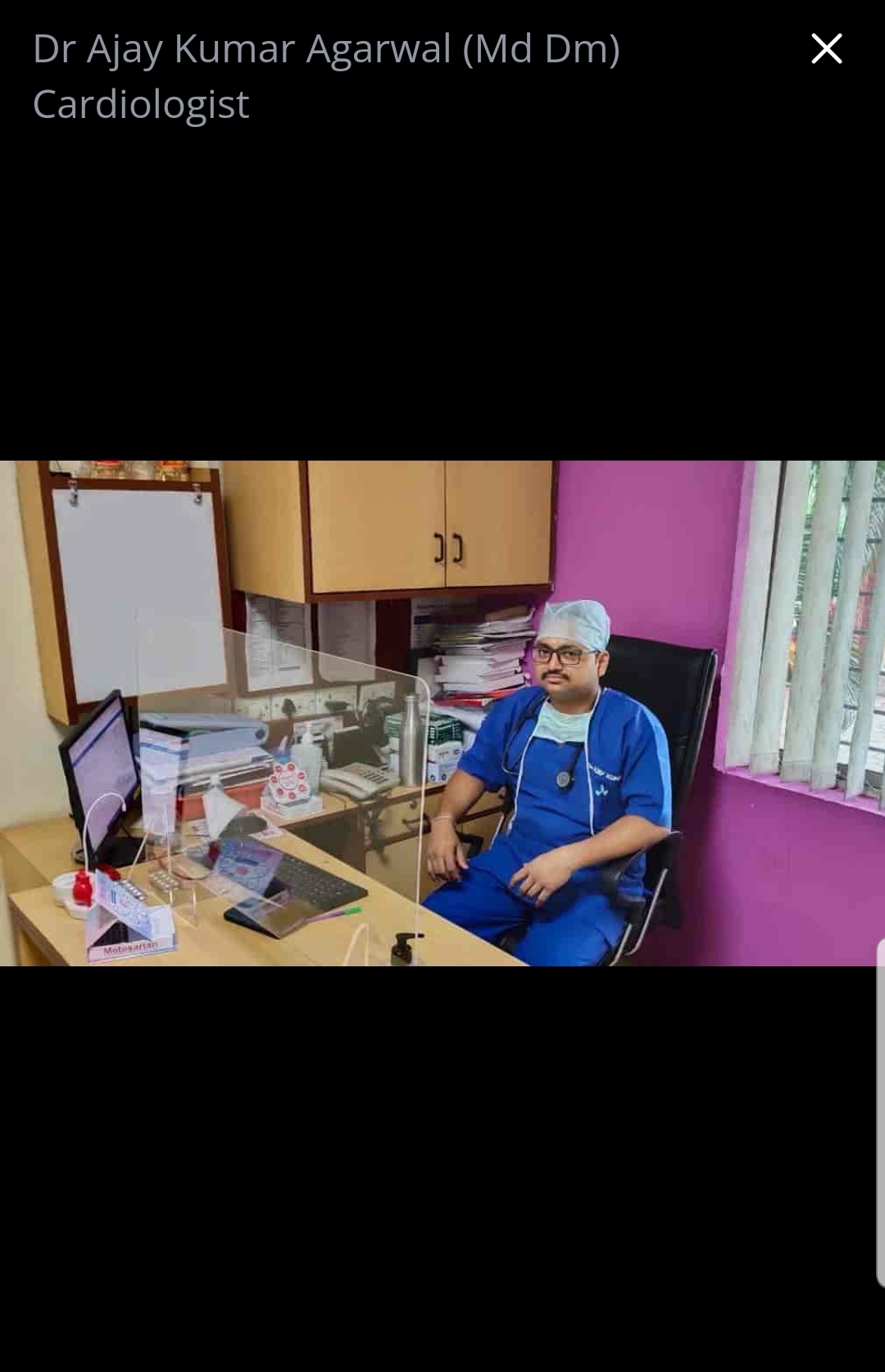Dr. Ajay Kumar Agarwal