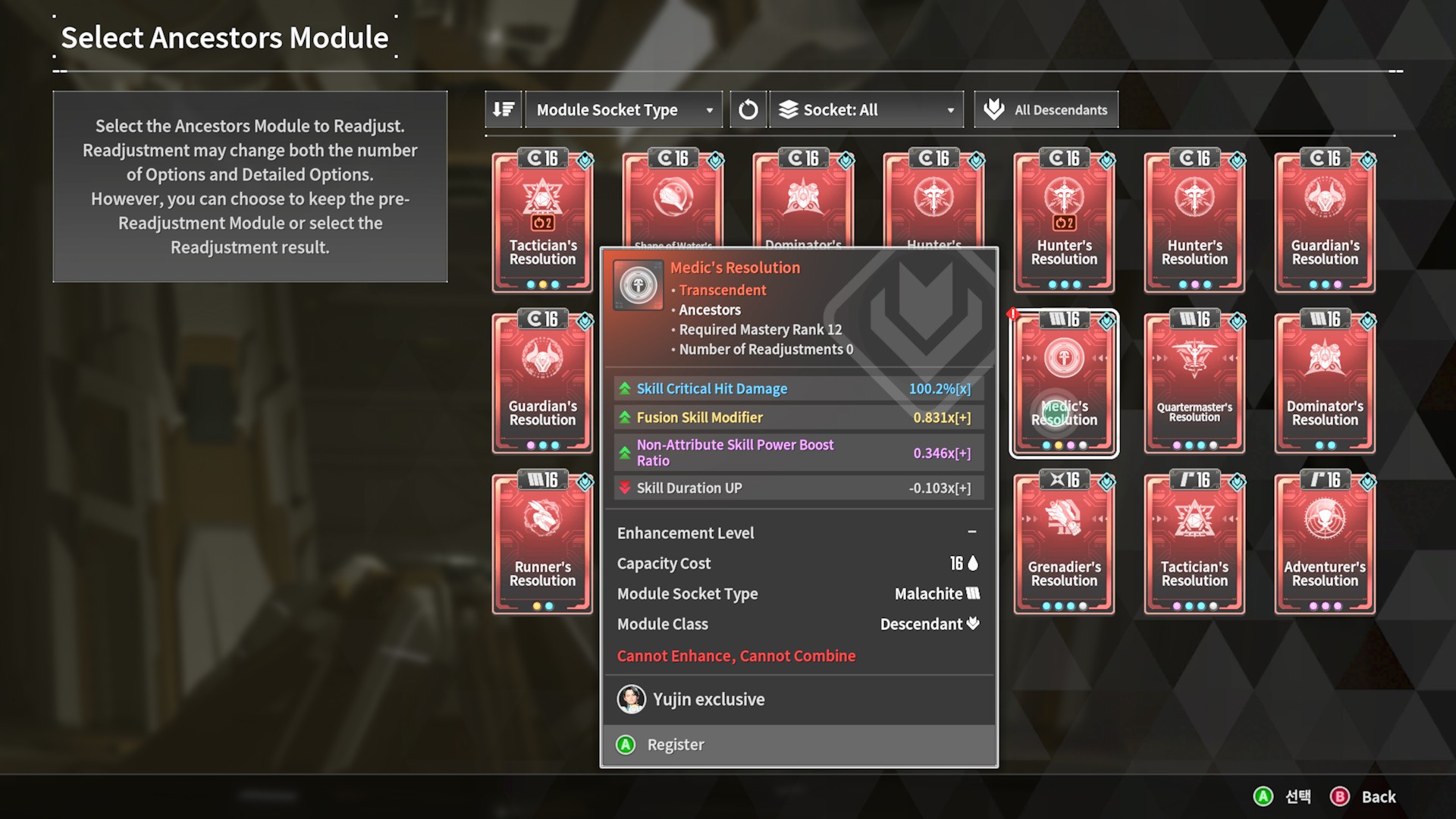 The First Descendant United | Finished grinding all the materials for ...