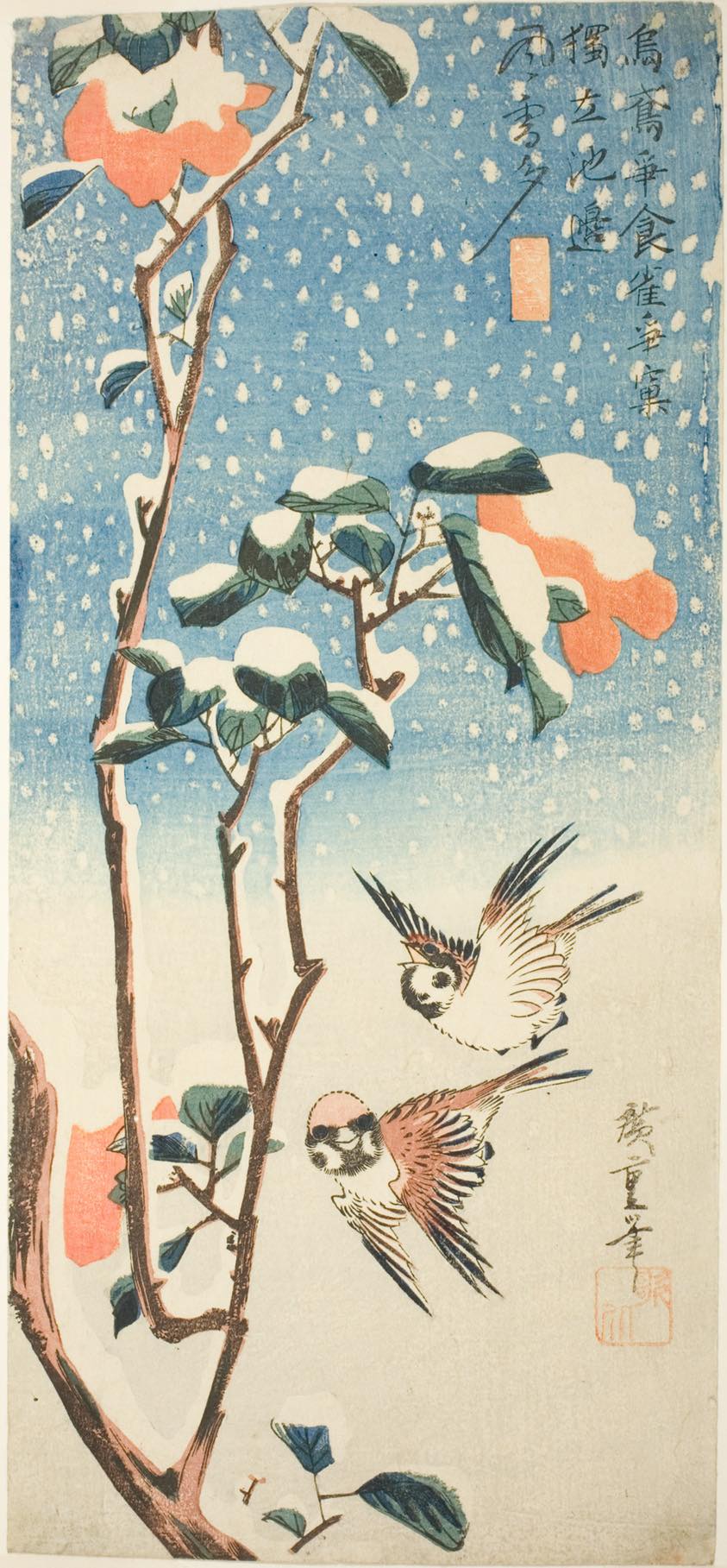 Ashikaga Shizuo's bird and flower woodblock print