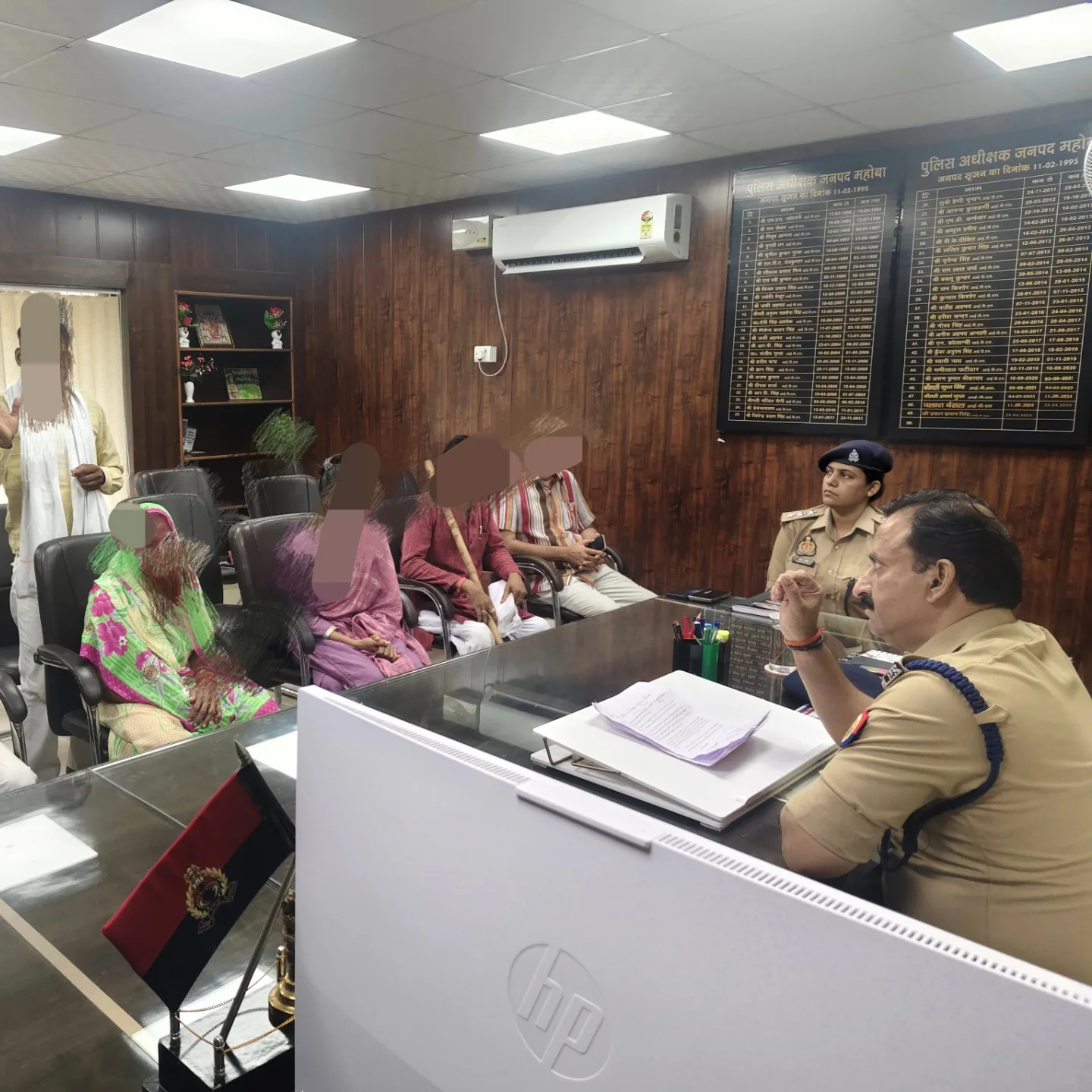Mahoba Police | Mahoba
