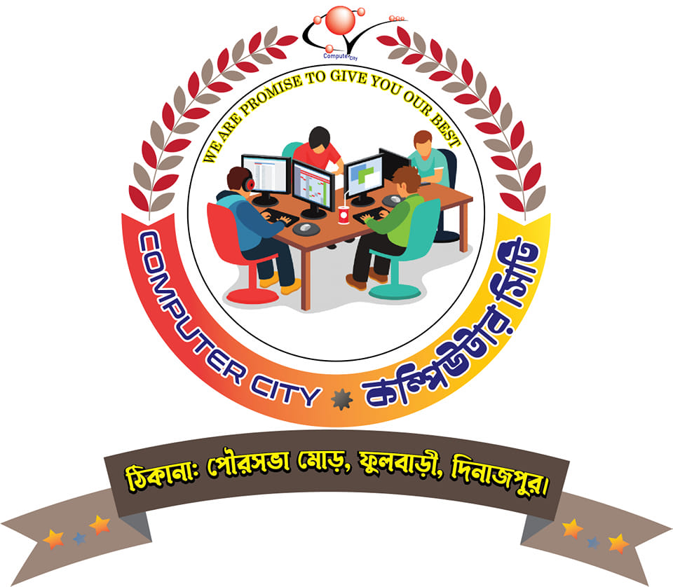 COMPUTER CITY কম্পিউটার সিটি | Facebook