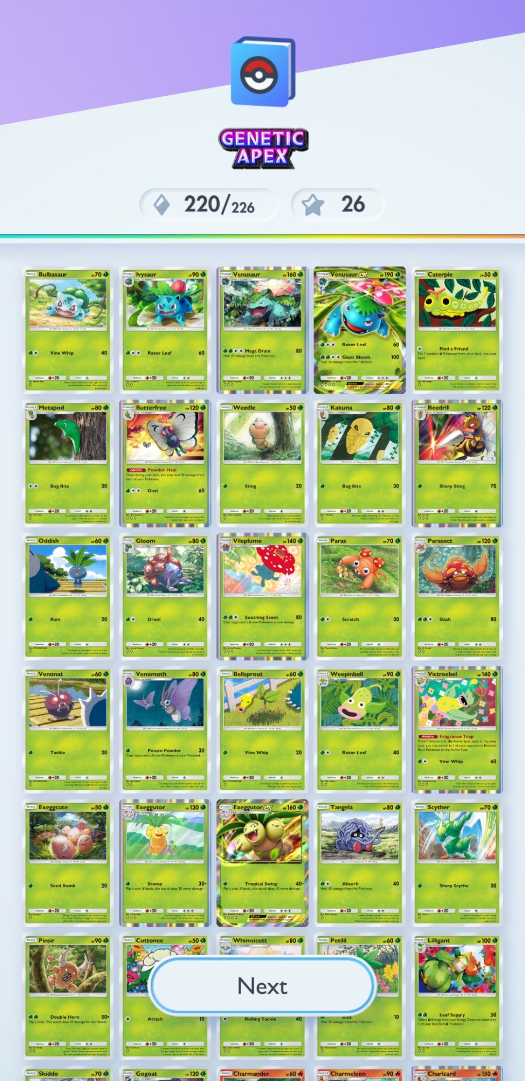 2002 alakazam pokemon card Alakazam 33/165 (Non Holo Rare) 2002 Expedition E Pokemon Card Vintage WOTC  NM