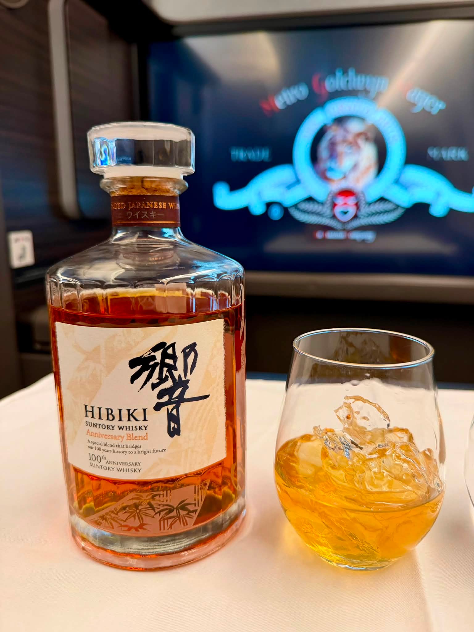 ANA first class suite review with Hibiki 100 anniversary whisky