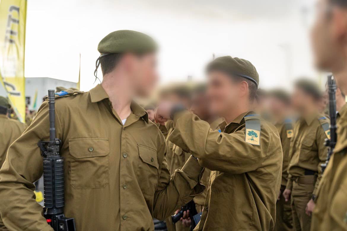 חטיבת גולני - הדף הרשמי