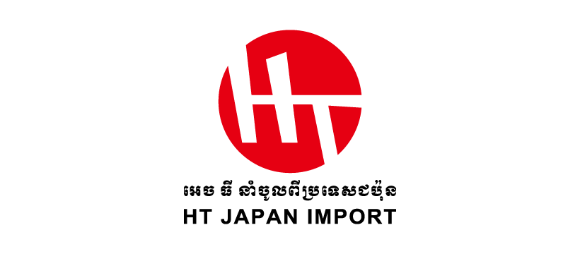 HT Japan Import អេច ធី នាំចូលពីប្រទេសជប៉ុន | Phnom Penh