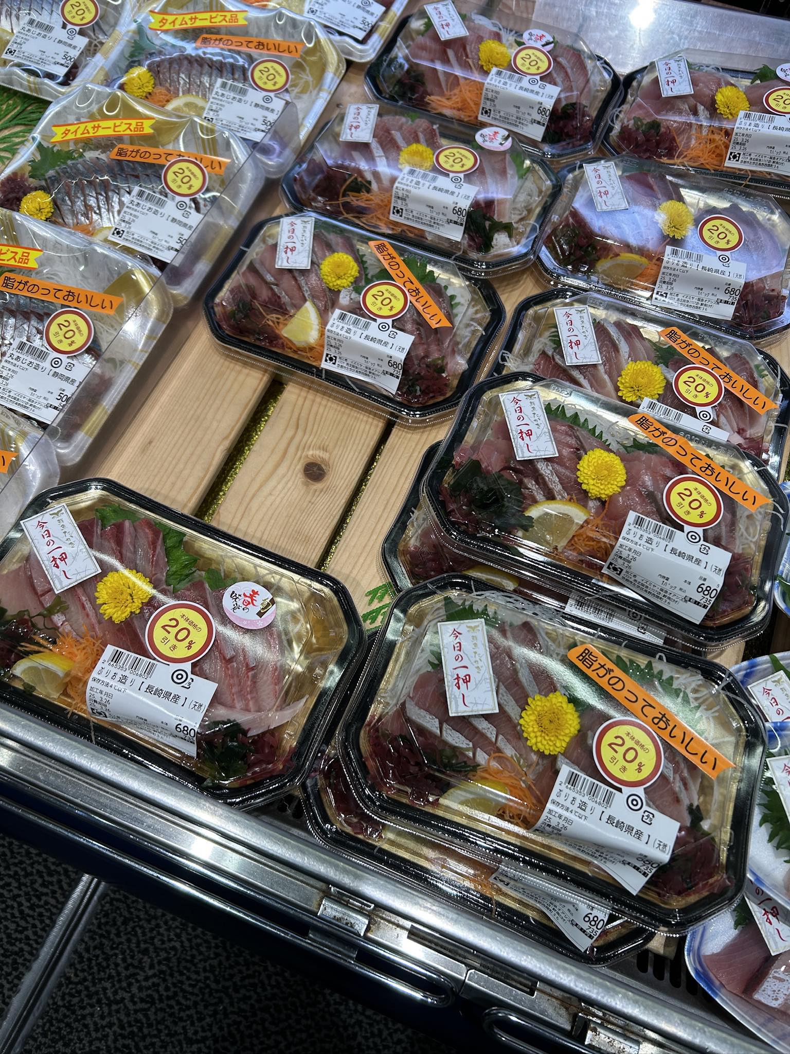 overwhelming choices of high tech ovens in japan