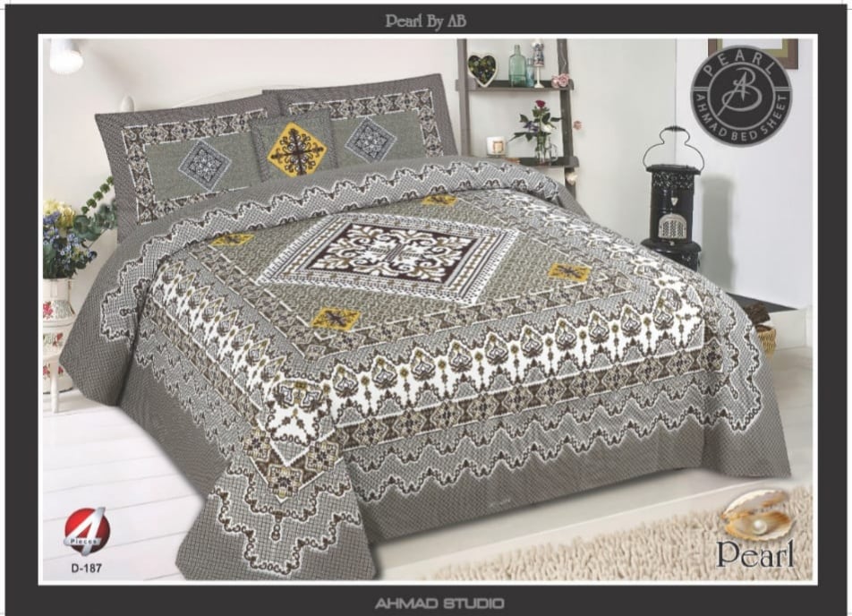 Awami Store | Rabwah