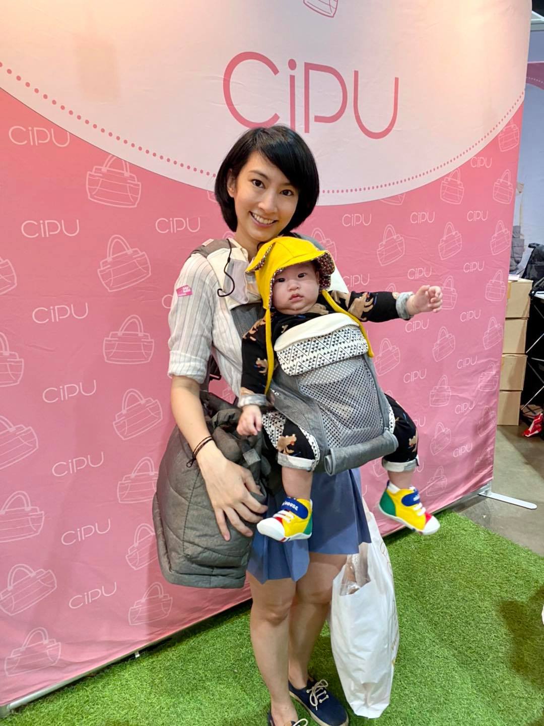 CiPU Thailand - 😆🙏🏻 ขอบคุณคุณแม่นักช็อปทุกท่าน... | Facebook