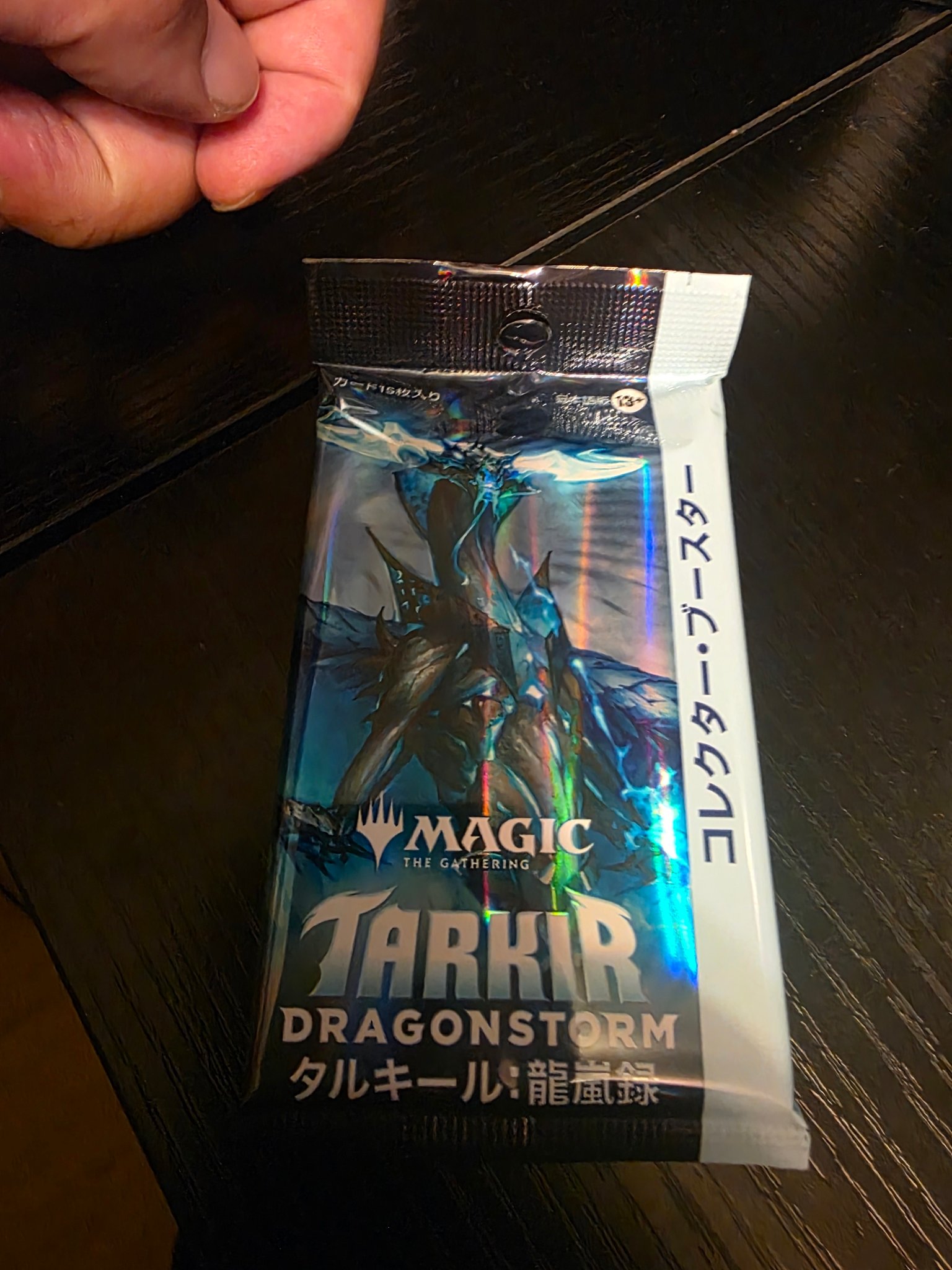 lets try a pack
