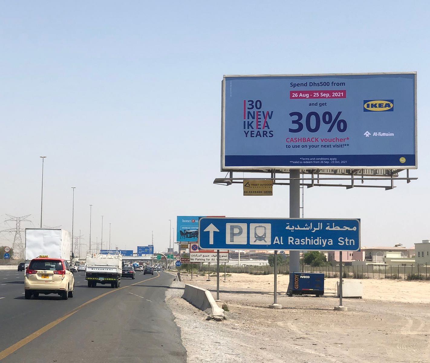 Trinet Outdoor Advertising | Dubai