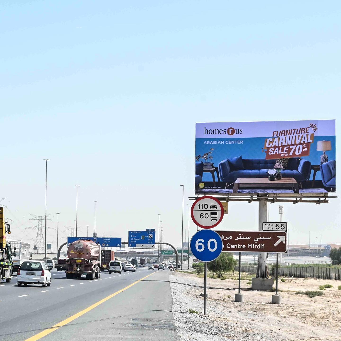 Trinet Outdoor Advertising | Dubai