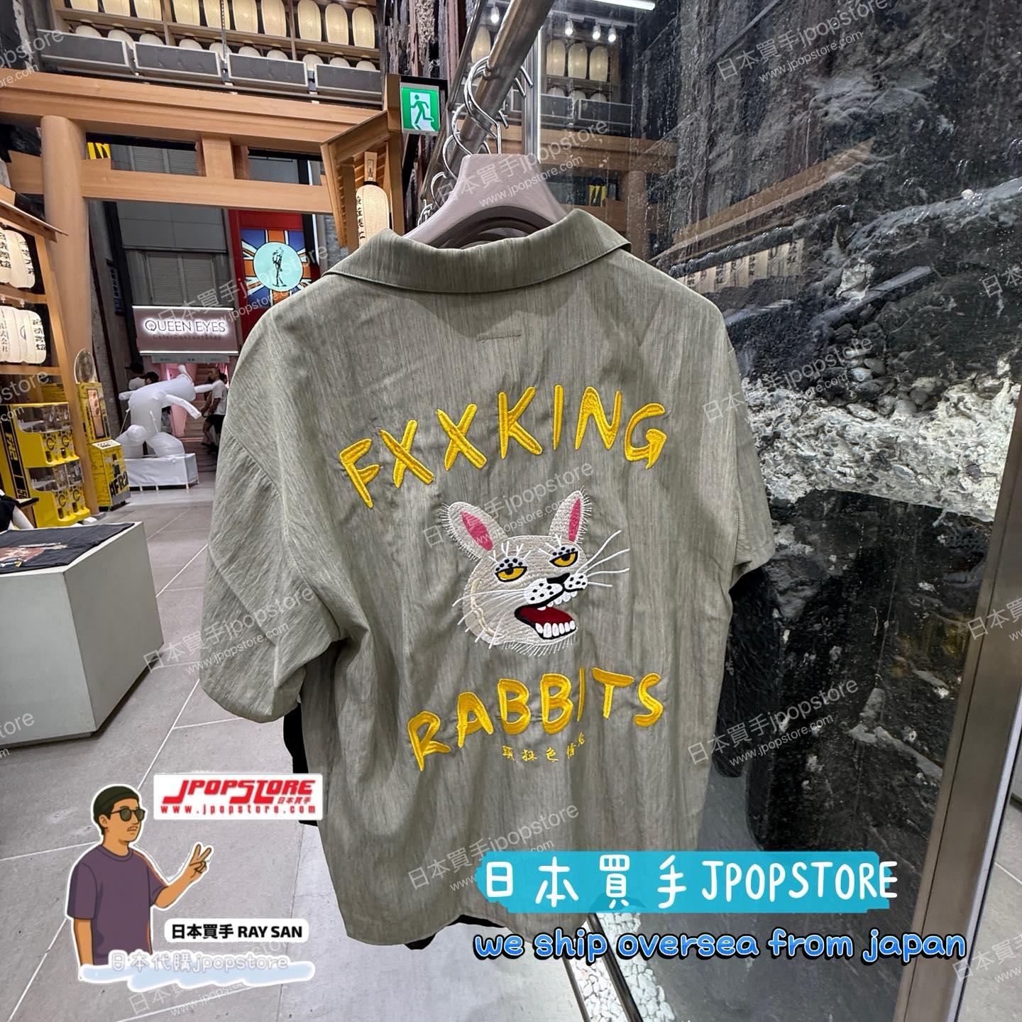 🔥 FR2 本週最新到貨🔥 本週FR2 新作正式登場！ 大阪店限定磁石、人氣