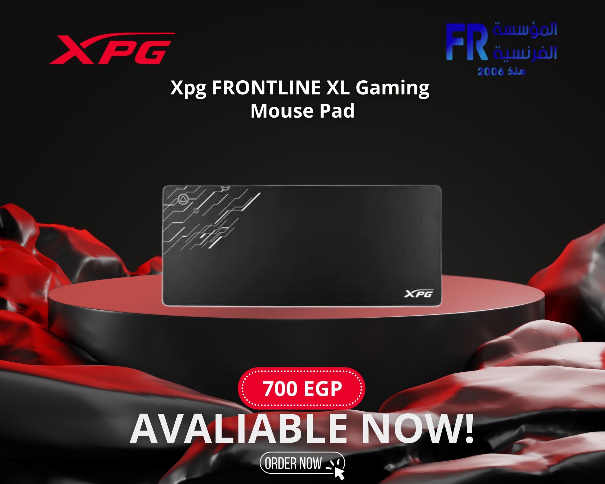 🖱️ XPG FRONTLINE XL Gaming... - المؤسسة الفرنسية للكمبيوتر | Facebook