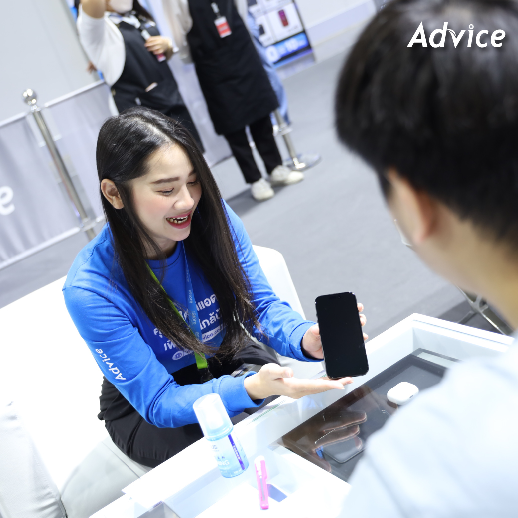 AdviceClub - หลักฐานที่ Prove ว่า VIP SEAT โซน Experience Hub ที่บูธ ...