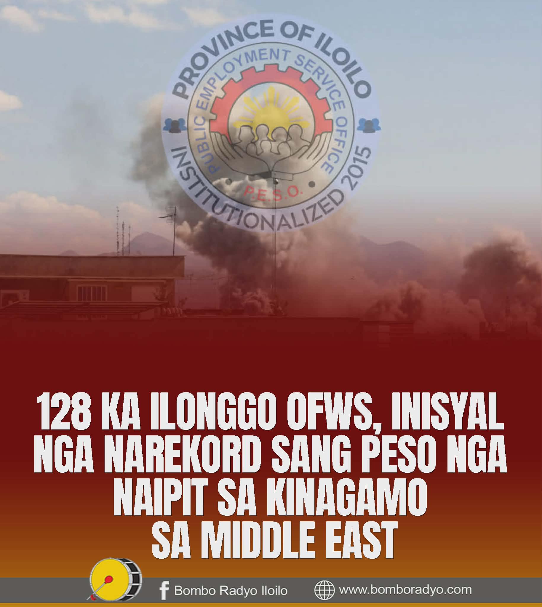 𝟭𝟮𝟴 𝗞𝗔 𝗜𝗟𝗢𝗡𝗚𝗚𝗢 𝗢𝗙𝗪𝗦, 𝗜𝗡𝗜𝗦𝗬𝗔𝗟... - Bombo Radyo Iloilo 837kHz | Facebook