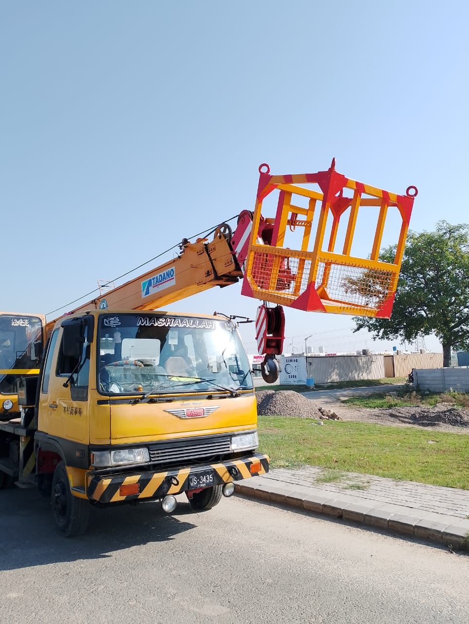 Usman Crane and Safety Compliance Services | Lahore