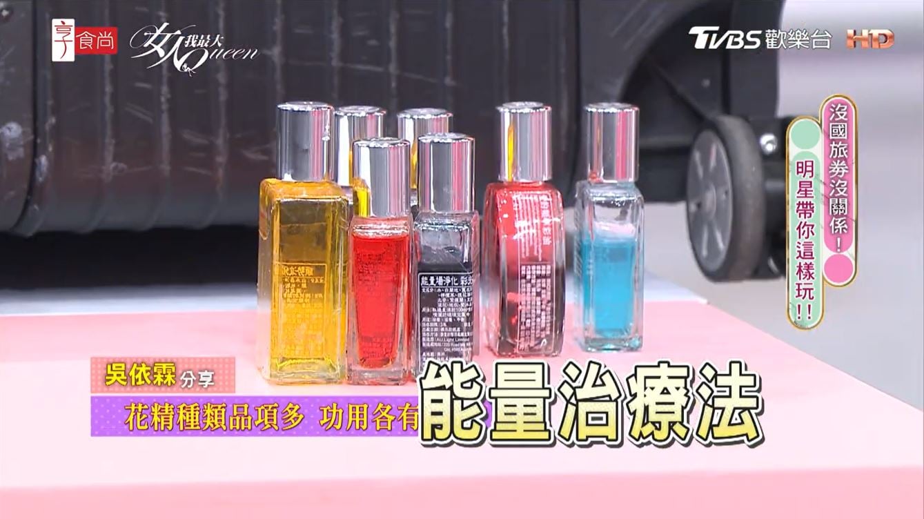 细胞再生 能量再升 Facebook