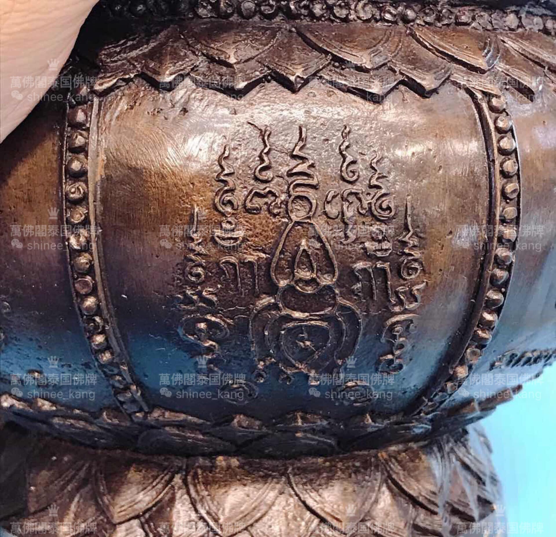找香炉? 神鹰宝炉让我们随便解读一下这个香炉上八个方向的法咒