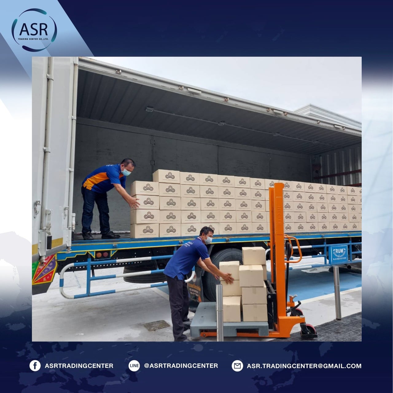เปิดรับสินค้าด้านความงาม เครื่องสำอาง... - ASR-Trading Center