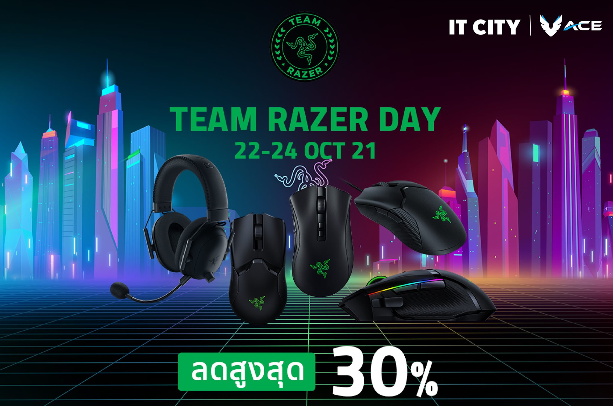 ACE Gamer - 🐍TEAM RAZER DAY🐍 🎯บอกเลยว่าห้ามพลาด 3... | Facebook