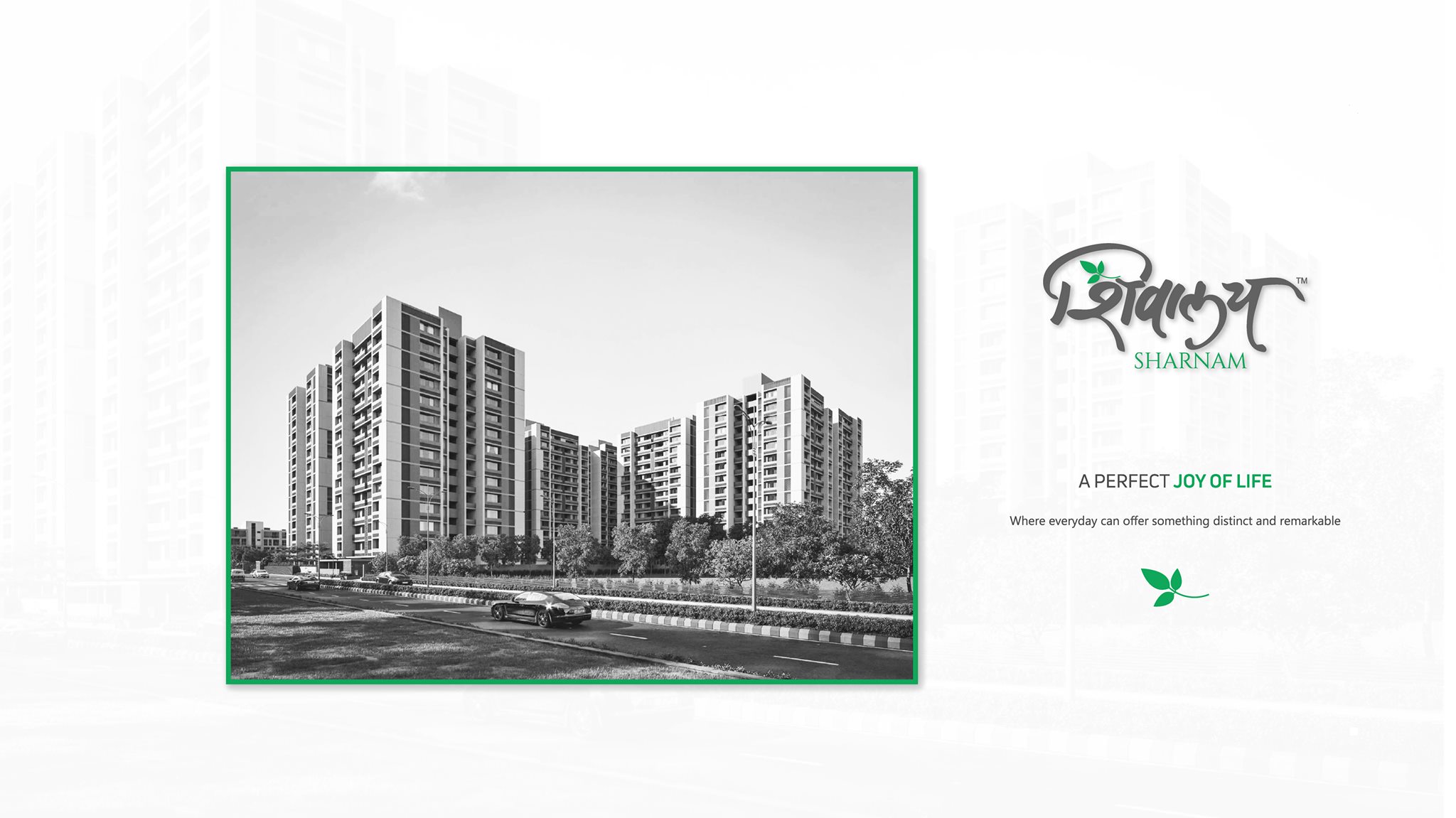 Shivalay Sharnam | Gandhinagar