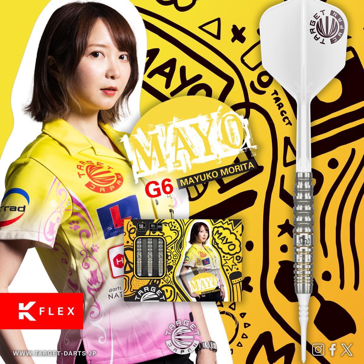 Sgdarts - 🎯 Target Mayo G6 - Mayuko Morita 👉🏻...