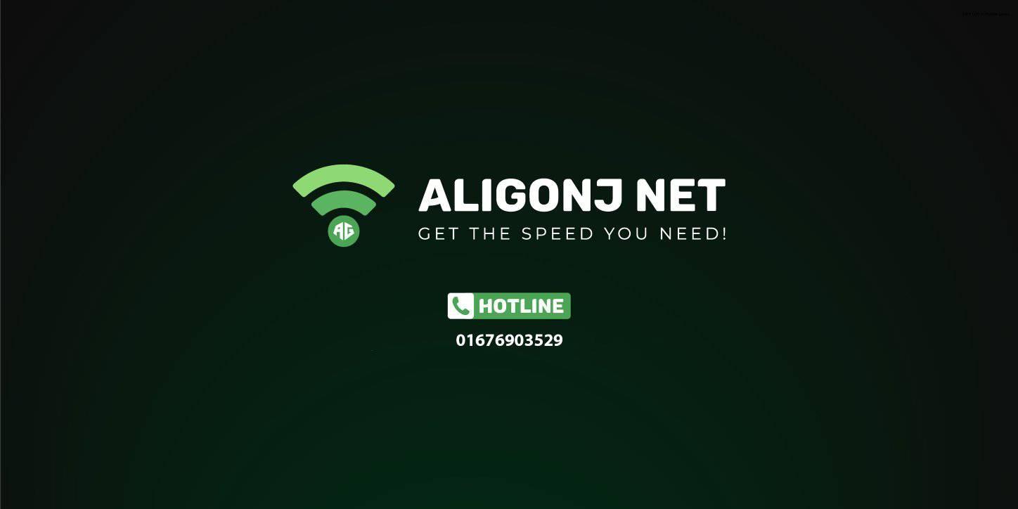 Aligonj Net | Narayanganj