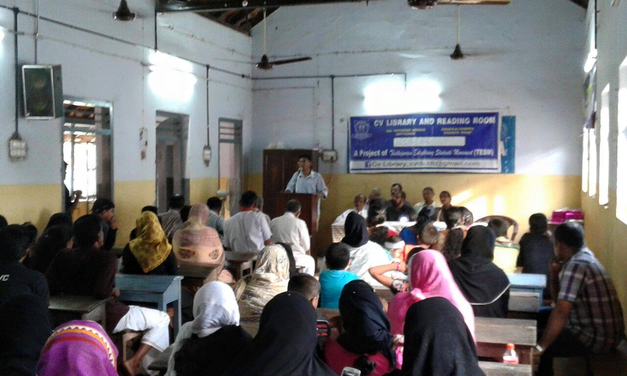 Cv Library | Calicut