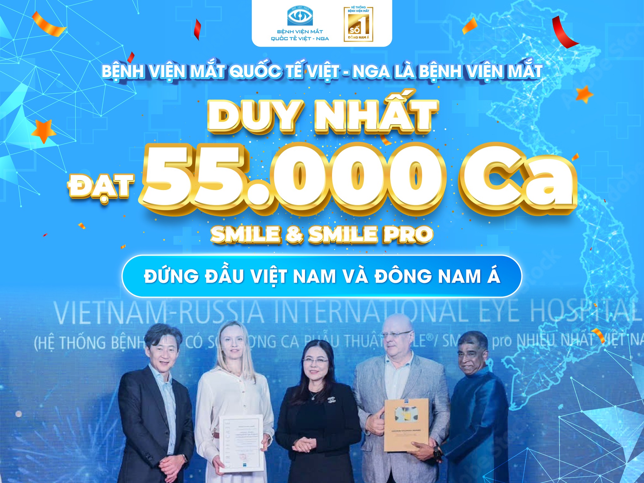Trần Hải Yến