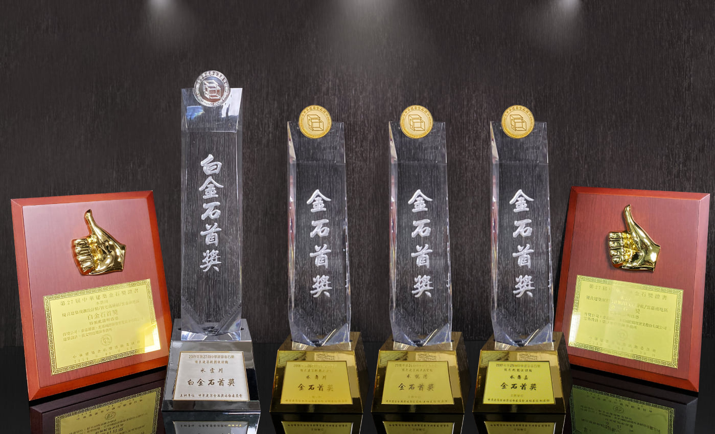 泰嘉開發 - 「嘉」作不斷 🏆 得獎連連 💥狂賀泰嘉開發💥 各優秀建案連續三年‼榮獲金石首獎... | Facebook