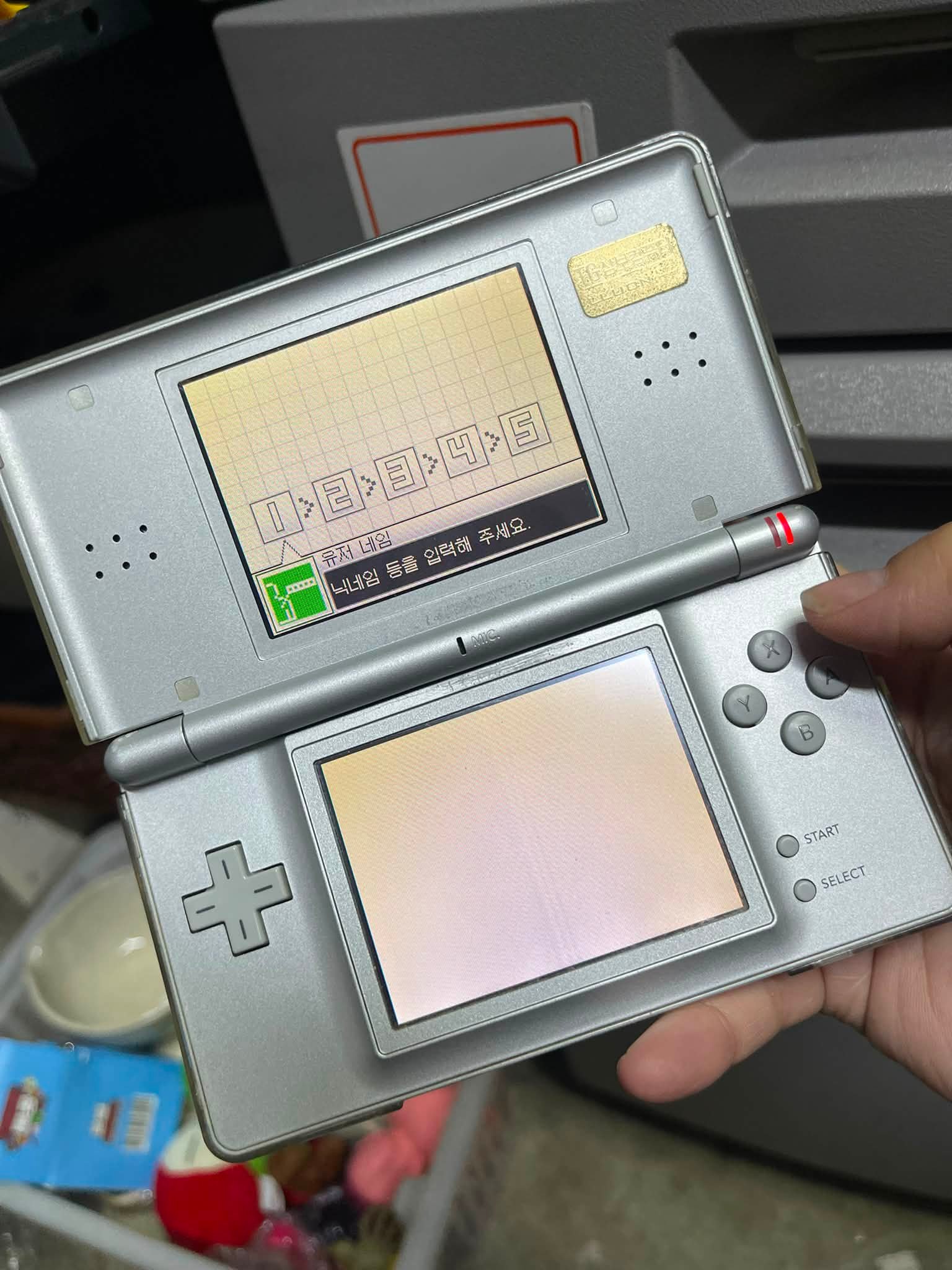 SOLD Nintendo Ds •as is where is • no charger included • nag power