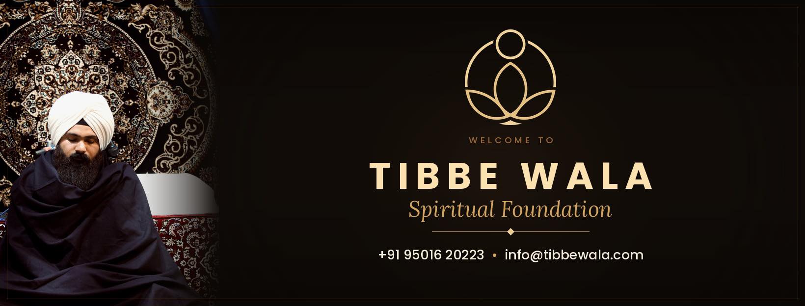Sant Hardeepak Singh Tibbe Wale | Sangrur