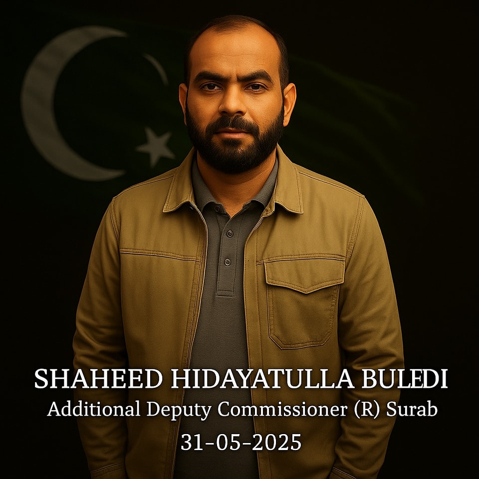provincial-disaster-management-authority-pdma-balochistan-added-a-new