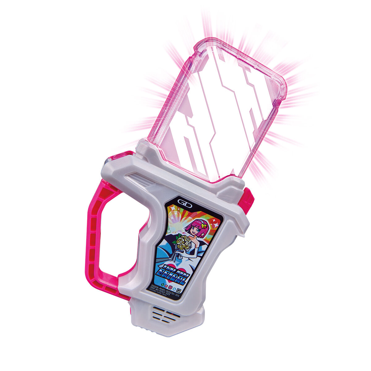 DX Tokimeki Bridal Gashat & Proto Mighty Action X Gashat Noir Set