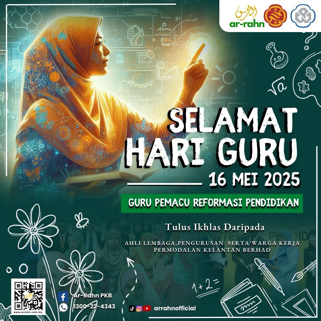 Ar-Rahn Kajang | Kajang