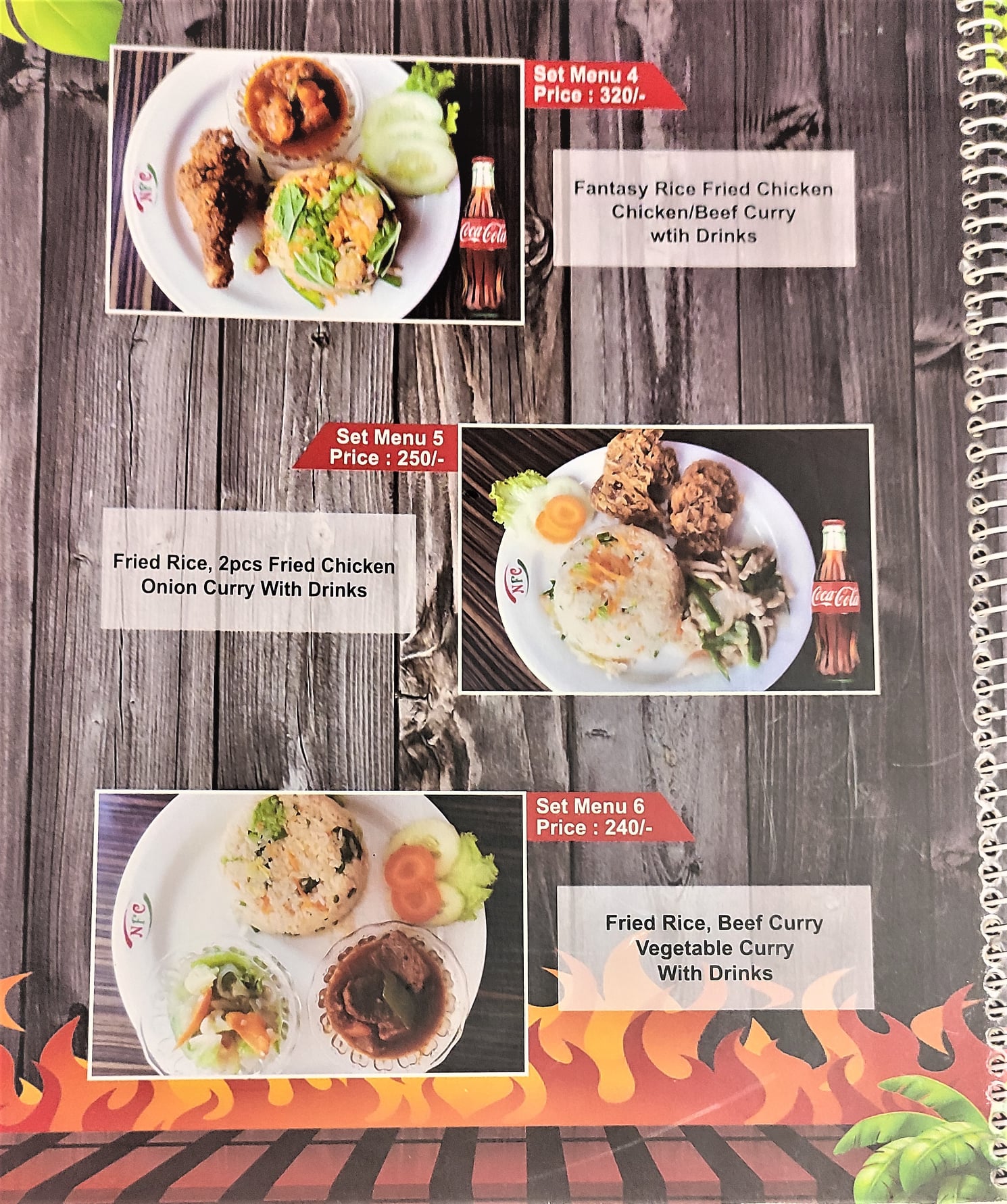 NFC Fast food & Chinese Restaurant | Dhaka