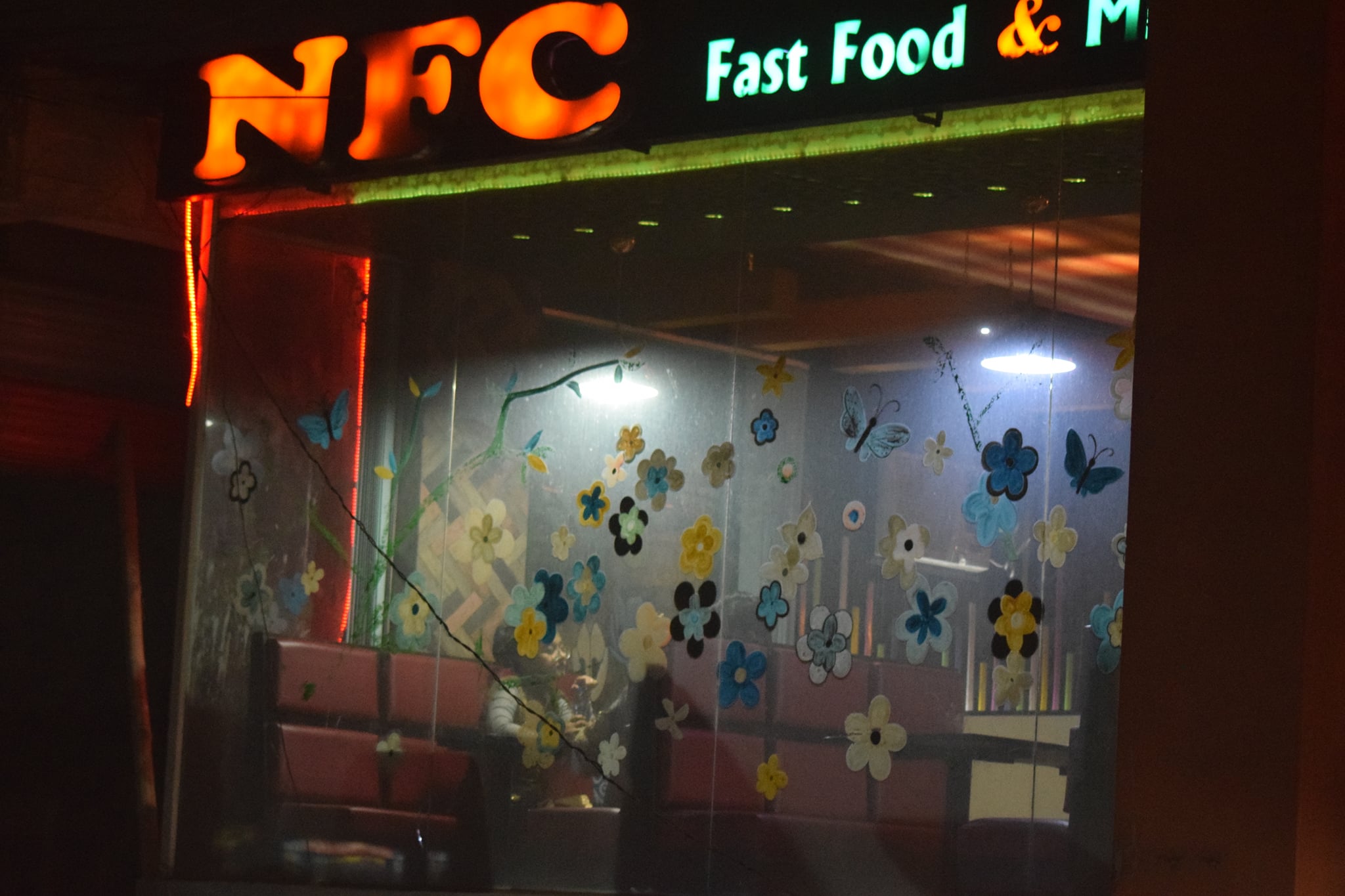NFC Fast food & Chinese Restaurant | Dhaka